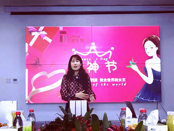 2022女神节