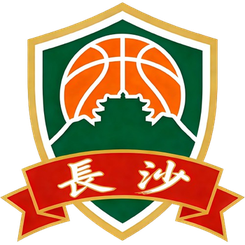 长沙